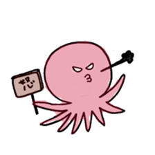 yuru~~ stickers sticker #10463983