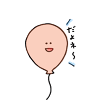 yuru~~ stickers sticker #10463990