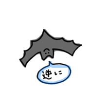 yuru~~ stickers sticker #10463993