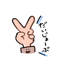 yuru~~ stickers sticker #10463994