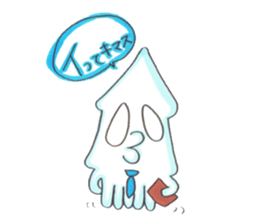 Squid Sticker!!IKASUTA sticker #10464042