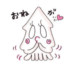 Squid Sticker!!IKASUTA sticker #10464047