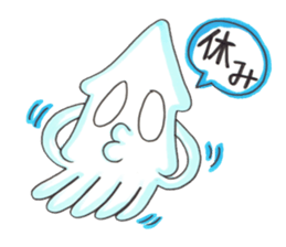 Squid Sticker!!IKASUTA sticker #10464051