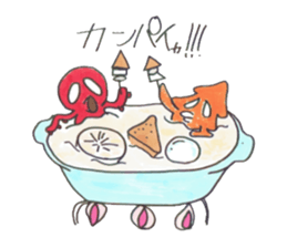 Squid Sticker!!IKASUTA sticker #10464053