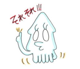 Squid Sticker!!IKASUTA sticker #10464056
