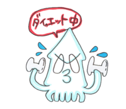 Squid Sticker!!IKASUTA sticker #10464057