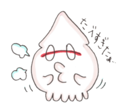 Squid Sticker!!IKASUTA sticker #10464058