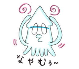 Squid Sticker!!IKASUTA sticker #10464060