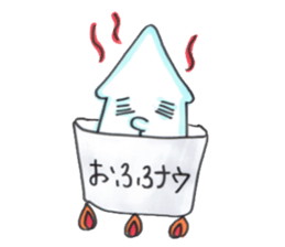 Squid Sticker!!IKASUTA sticker #10464064