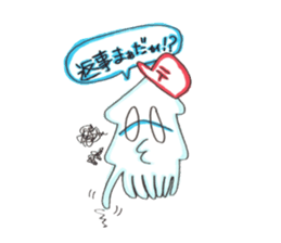 Squid Sticker!!IKASUTA sticker #10464067
