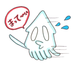Squid Sticker!!IKASUTA sticker #10464070