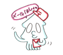 Squid Sticker!!IKASUTA sticker #10464072