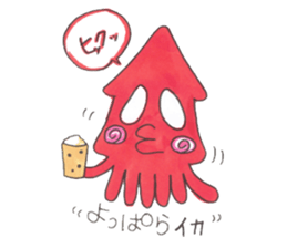 Squid Sticker!!IKASUTA sticker #10464075