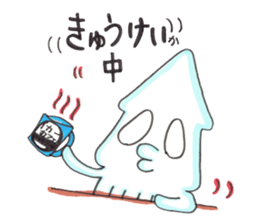 Squid Sticker!!IKASUTA sticker #10464077