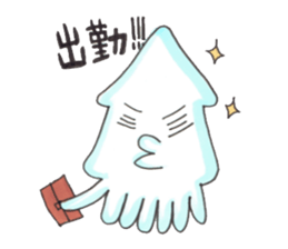 Squid Sticker!!IKASUTA sticker #10464078