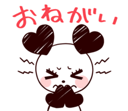 KumaPan of HoneyWorks Dairy ver. sticker #10464481