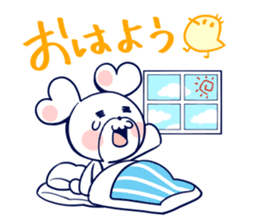 KumaPan of HoneyWorks Dairy ver. sticker #10464482