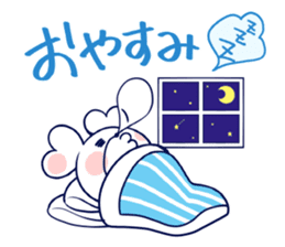 KumaPan of HoneyWorks Dairy ver. sticker #10464483