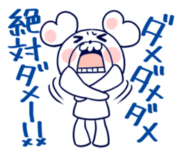 KumaPan of HoneyWorks Dairy ver. sticker #10464485