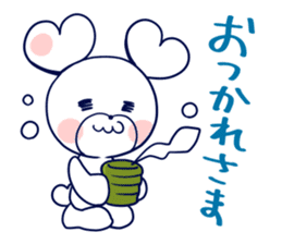 KumaPan of HoneyWorks Dairy ver. sticker #10464490
