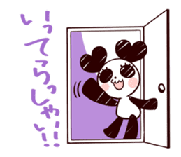 KumaPan of HoneyWorks Dairy ver. sticker #10464491