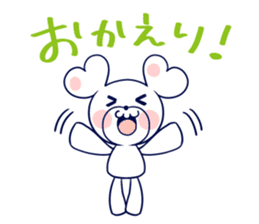 KumaPan of HoneyWorks Dairy ver. sticker #10464492