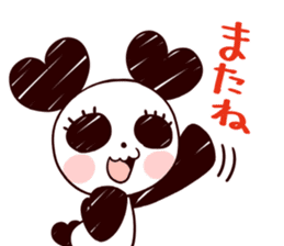 KumaPan of HoneyWorks Dairy ver. sticker #10464493