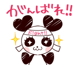 KumaPan of HoneyWorks Dairy ver. sticker #10464494