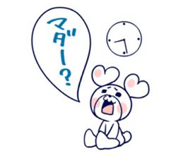 KumaPan of HoneyWorks Dairy ver. sticker #10464497