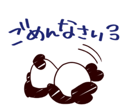 KumaPan of HoneyWorks Dairy ver. sticker #10464498