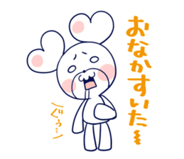 KumaPan of HoneyWorks Dairy ver. sticker #10464499