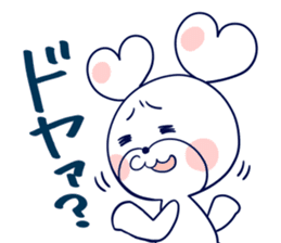 KumaPan of HoneyWorks Dairy ver. sticker #10464512