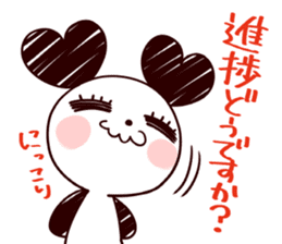 KumaPan of HoneyWorks Dairy ver. sticker #10464514