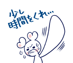 KumaPan of HoneyWorks Dairy ver. sticker #10464515