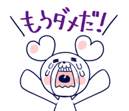 KumaPan of HoneyWorks Dairy ver. sticker #10464516