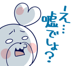 KumaPan of HoneyWorks Dairy ver. sticker #10464519