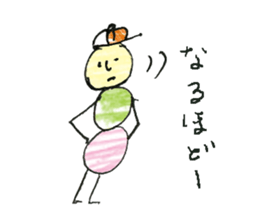 dumpling caterpillar 2 sticker #10464560