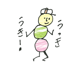 dumpling caterpillar 2 sticker #10464562