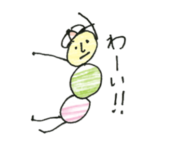 dumpling caterpillar 2 sticker #10464565