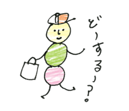 dumpling caterpillar 2 sticker #10464566