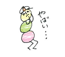 dumpling caterpillar 2 sticker #10464567