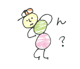 dumpling caterpillar 2 sticker #10464569