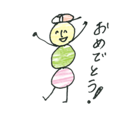 dumpling caterpillar 2 sticker #10464578