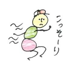 dumpling caterpillar 2 sticker #10464581