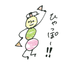 dumpling caterpillar 2 sticker #10464582