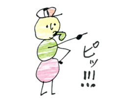 dumpling caterpillar 2 sticker #10464590