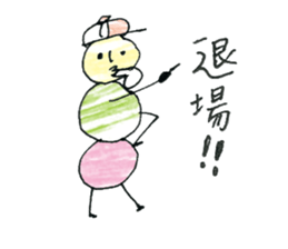 dumpling caterpillar 2 sticker #10464591