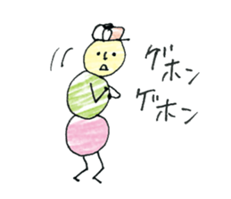 dumpling caterpillar 2 sticker #10464592