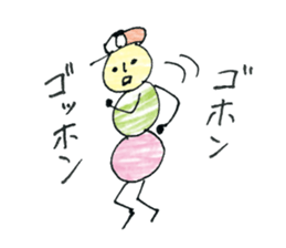 dumpling caterpillar 2 sticker #10464593