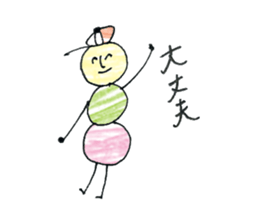 dumpling caterpillar 2 sticker #10464598